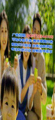 阳东助孕商业保理公司